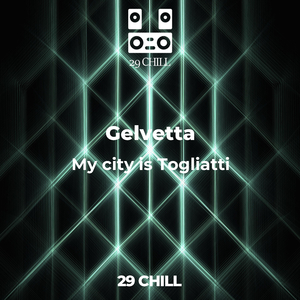 The Sea of Temptation