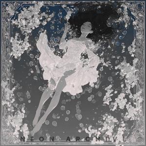 미래를 여는 문