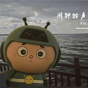 花开了但你却不在身边了