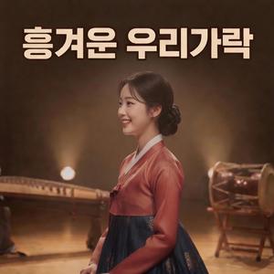 찰나의춤