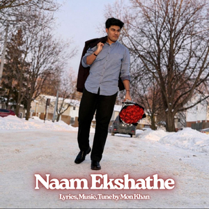 Naam Ekshathe