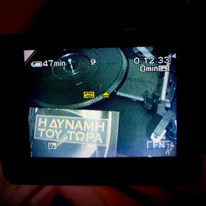 Βιβλίο (feat. Aliki & Ohnokia)