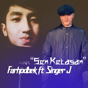 Sen Ketasan (feat. Singer J)