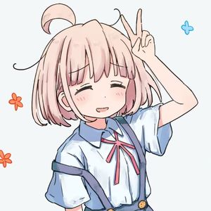 この世界を愛したい