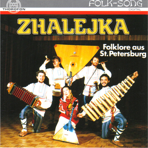 Spiel, mein Dudelsack