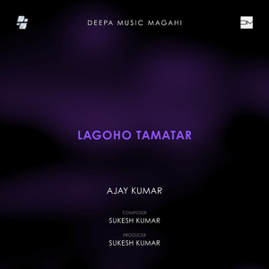 Lagoho Tamatar