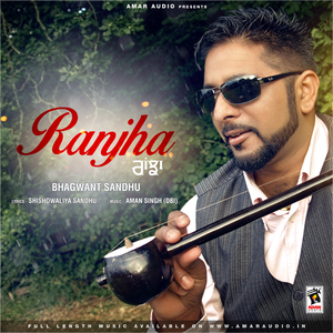 Ranjha
