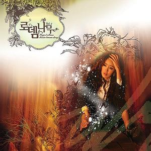 포기하고 싶을때