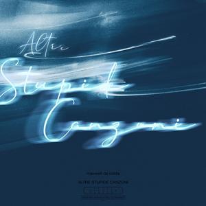 QUANDO LITIGHIAMO (feat. AnnicK)