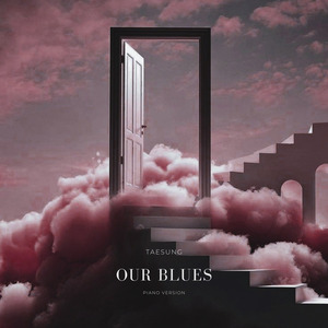 내 곁에 (By My Side) (Piano Version)