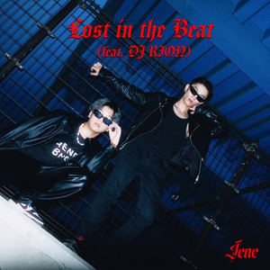 Lost in the Beat