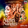 Aakanksha Sharma - Aigiri Nandini (Mahishasura Mardini Stotram)