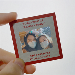 因为你所以我（翻自 mayday1）