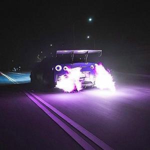 Driver (Slowed Reverb)