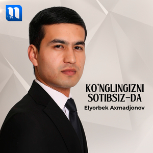 Ko'nglingizni sotibsiz-da