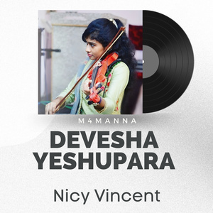 Devesha Yeshupara (Instrumental Version)