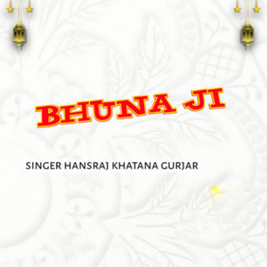 Bhuna Ji