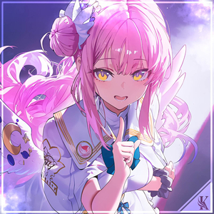 Wonderland (Rock Version)