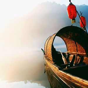 此生不换（再有一万年深情也不变）