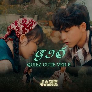 Gió (Quiez Cute Version 6)