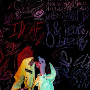 IDGAF (feat. Aswell)