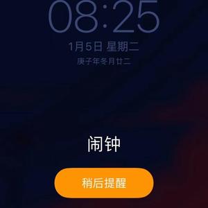 [part I]早间新闻