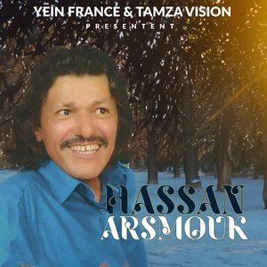 Arja F Llah Atassanou