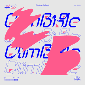 ClimBinge(TEMPLIME Remix)