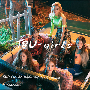 RBB（Really Bad Boy）