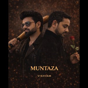 Muntaza