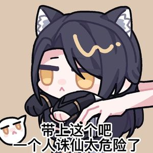 一城烟雨半城缘跨服联赛出征曲——试1