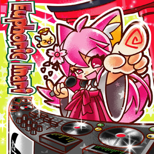 ¡Mirame! (Extended Mix)