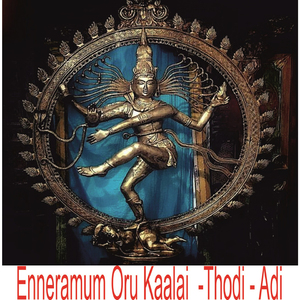 Enneramum Oru Kaalai Thodi Adi