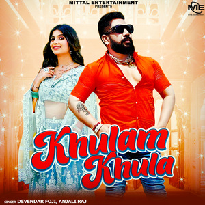 Khulam Khula