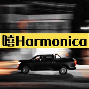 Special Man（特别的人）