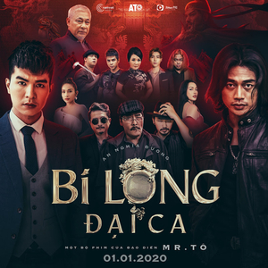 Mật Danh Bi Long (OST Bi Long Đại Ca) (feat. Nalo & Roki)