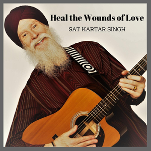 Mera Man Lochai (Recitation)