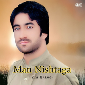 Man Nishtaga
