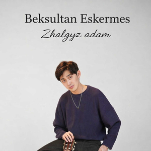 Zhalgyz Adam
