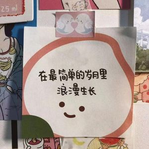 强军战歌.wav