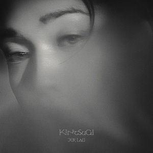 没终点的青春 (Never-ending Story)