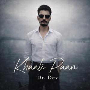 Khaali Paan