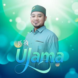 Ulama