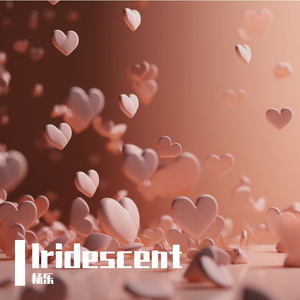 废球（Prod.by.TuesdayBeats）