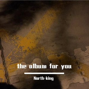 Liar（prod.ljx ghost）