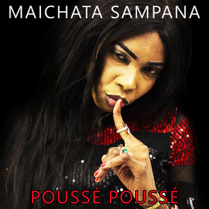 Poussé poussé