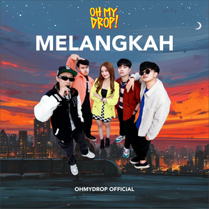 Melangkah