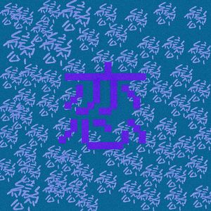 Pretext（prod.byYoungKyle)