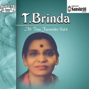 Emanadichevo - Sahana - Misra Chapu - Thyagaraja