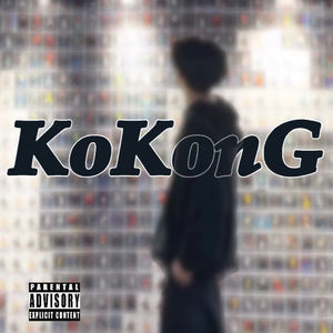 痴人说梦（Prod By Roccky）